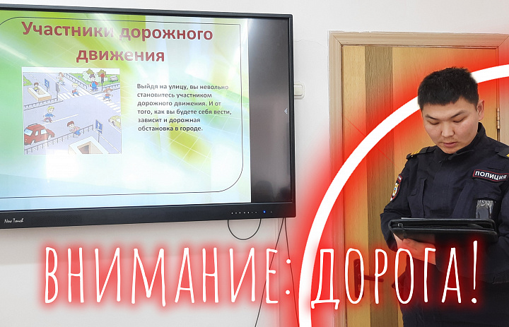 ПРОСТЫЕ ПРАВИЛА