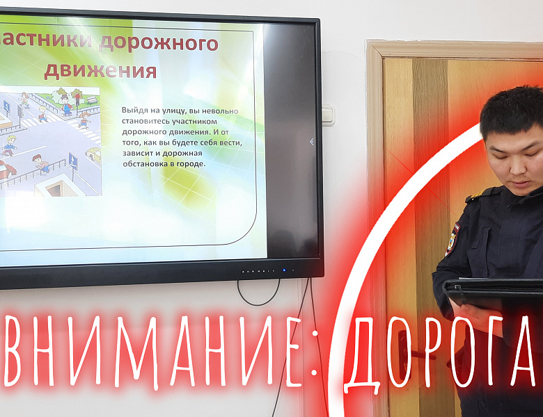 ПРОСТЫЕ ПРАВИЛА
