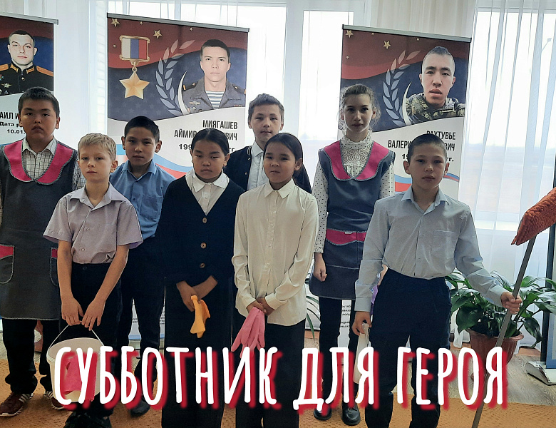 СКВОЗЬ ПОКОЛЕНИЯ
