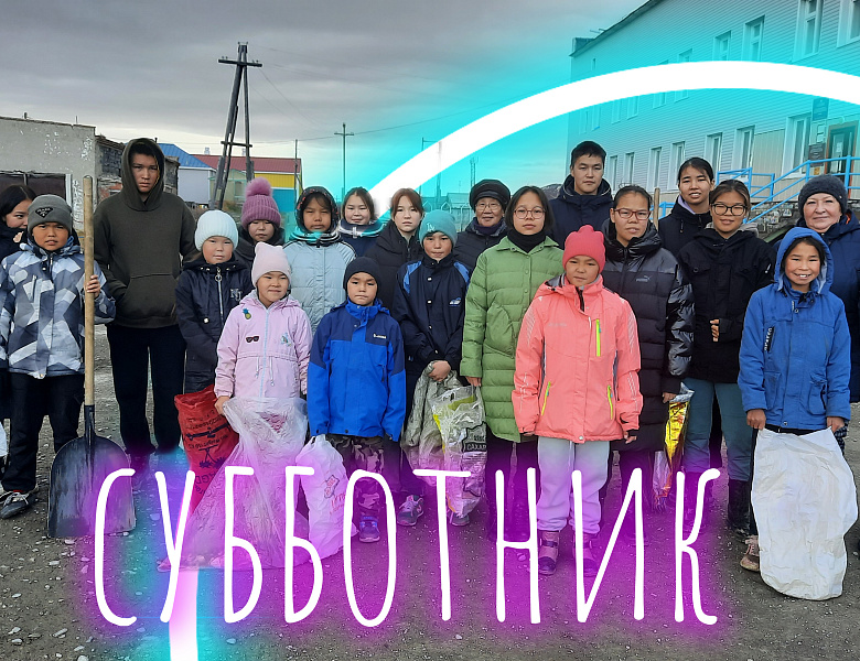 МОЙ ДОМ -МОЯ КРЕПОСТЬ