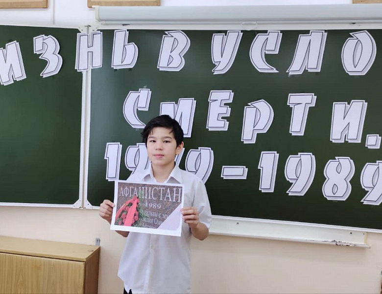 ЖИЗНЬ СРЕДИ СМЕРТИ