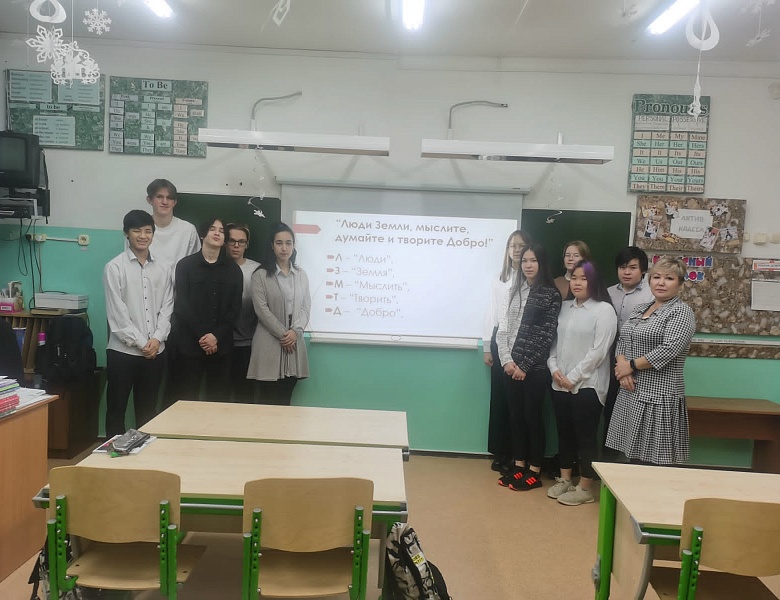 УРОКИ ДОБРОТЫ