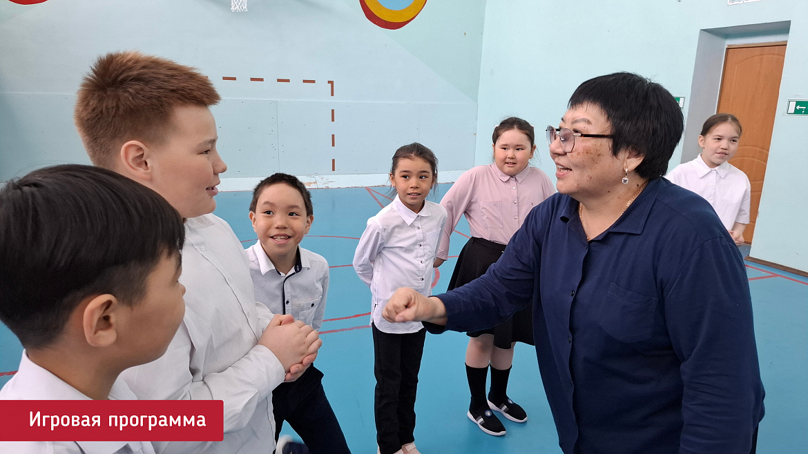 КАК ЗДОРОВО БЫТЬ СЧАСТЛИВЫМ