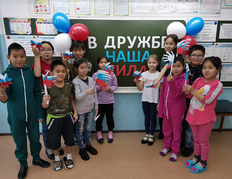 В ДРУЖБЕ НАША СИЛА