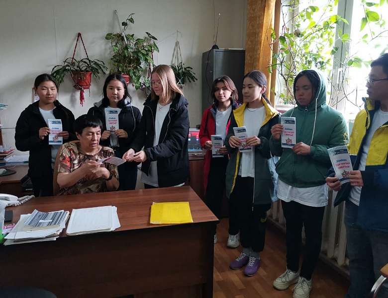 Акция «Мы за жизнь! Мы – против наркотиков!»