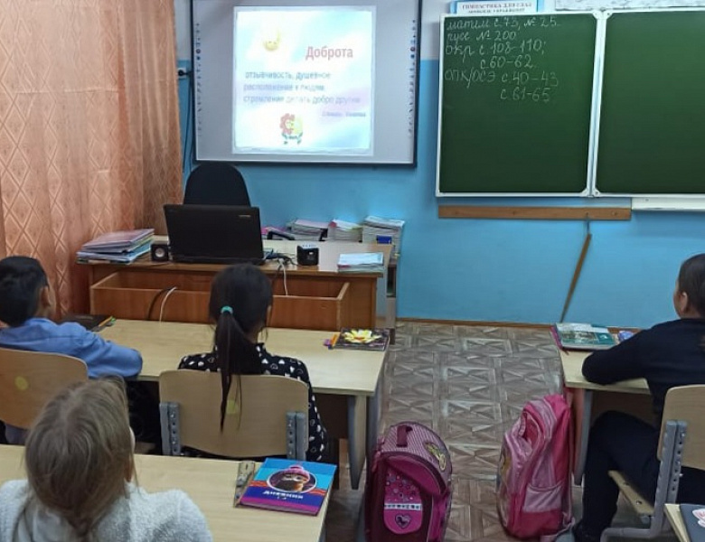 АНГЕЛЫ ДОБРА