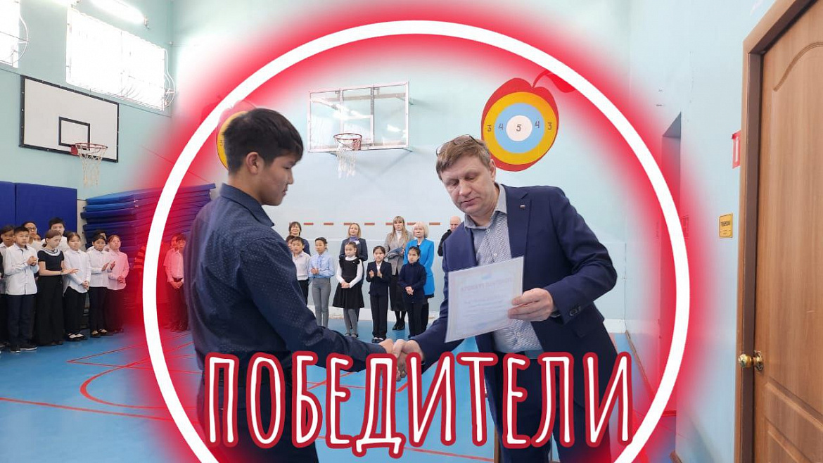 КАК НАЙТИ СВОЁ МЕСТО В ОБЩЕСТВЕ