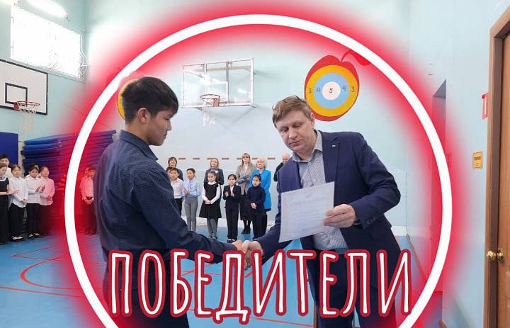 КАК НАЙТИ СВОЁ МЕСТО В ОБЩЕСТВЕ