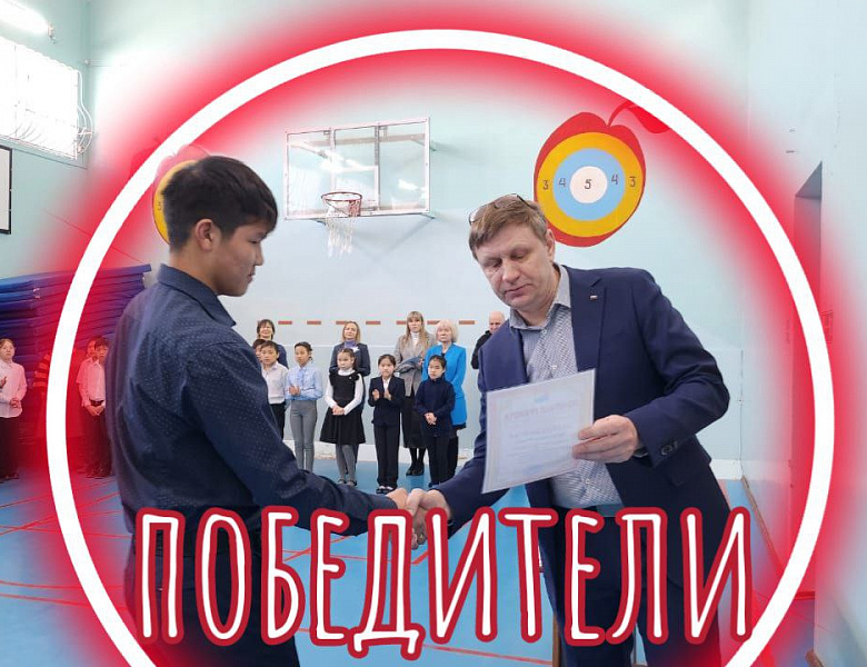 КАК НАЙТИ СВОЁ МЕСТО В ОБЩЕСТВЕ
