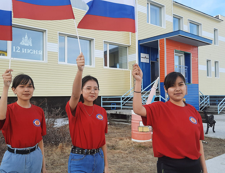МЫ ЛЮБИМ РОССИЮ