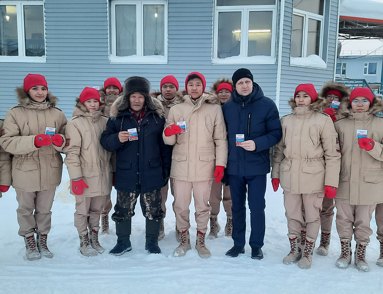 ДЕНЬ ГЕРОЕВ РОССИИ