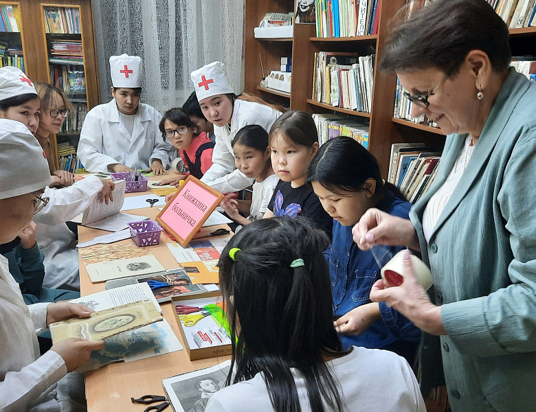 КНИЖКИНА БОЛЬНИЦА -2023