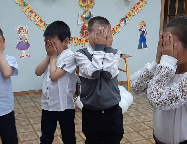 ДАВАЙТЕ ПОЗНАКОМИМСЯ!