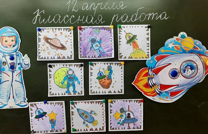 КОСМИЧЕСКАЯ ГАЛЕРЕЯ