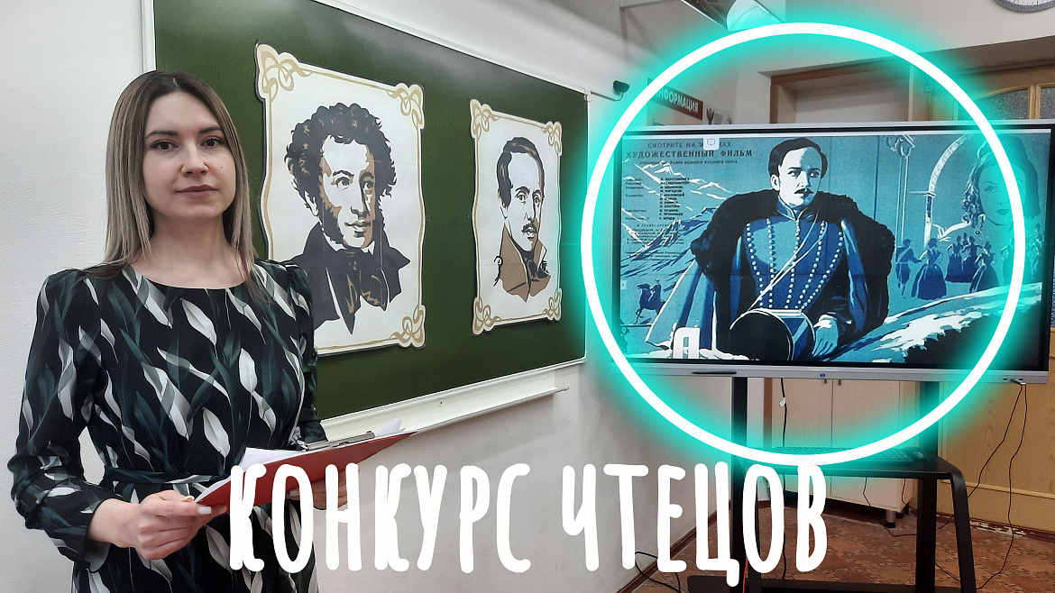 НЕДЕДЯ ЛИТЕРАТУРЫ. ДЕНЬ 5