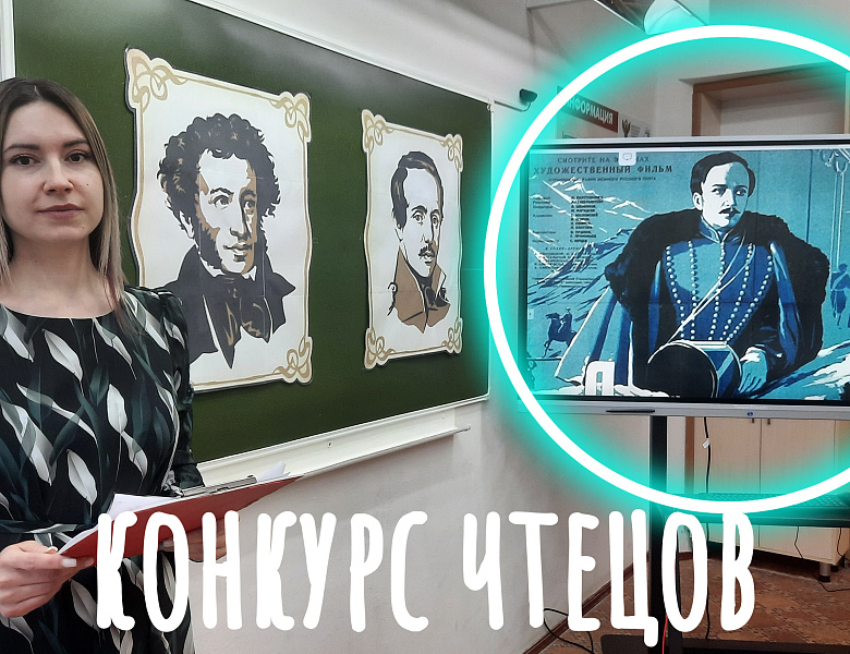 НЕДЕДЯ ЛИТЕРАТУРЫ. ДЕНЬ 5