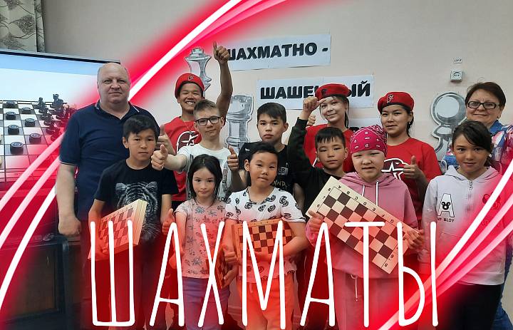 ВРЕМЯ ПОБЕЖДАТЬ