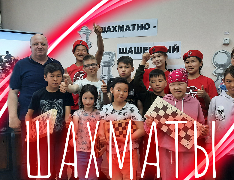 ВРЕМЯ ПОБЕЖДАТЬ