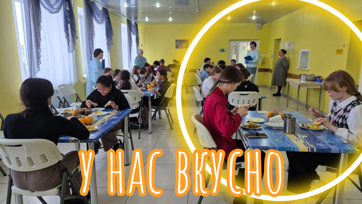 КОНТРОЛЬ ПИТАНИЯ