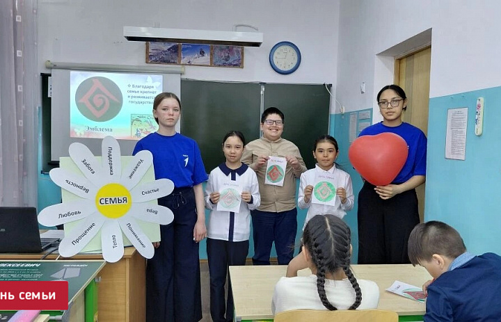ВЕЛИКОЕ ЧУДО - СЕМЬЯ!
