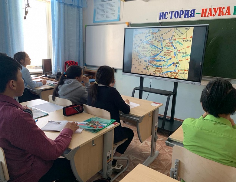 УРОКИ О ВОЙНЕ