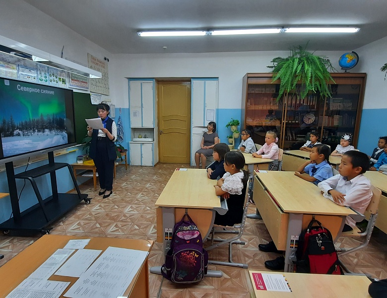 НЕДЕЛЯ БЕЗОПАСНОСТИ АРКТИКИ В ШКОЛЕ