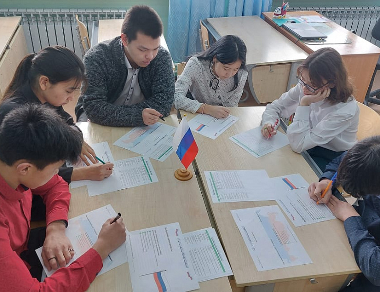 Россия - страна возможностей