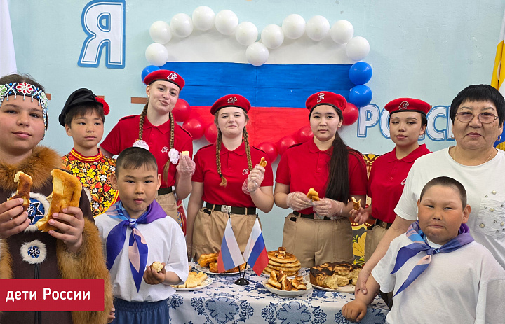 МЫ ДЕТИ РОССИИ 