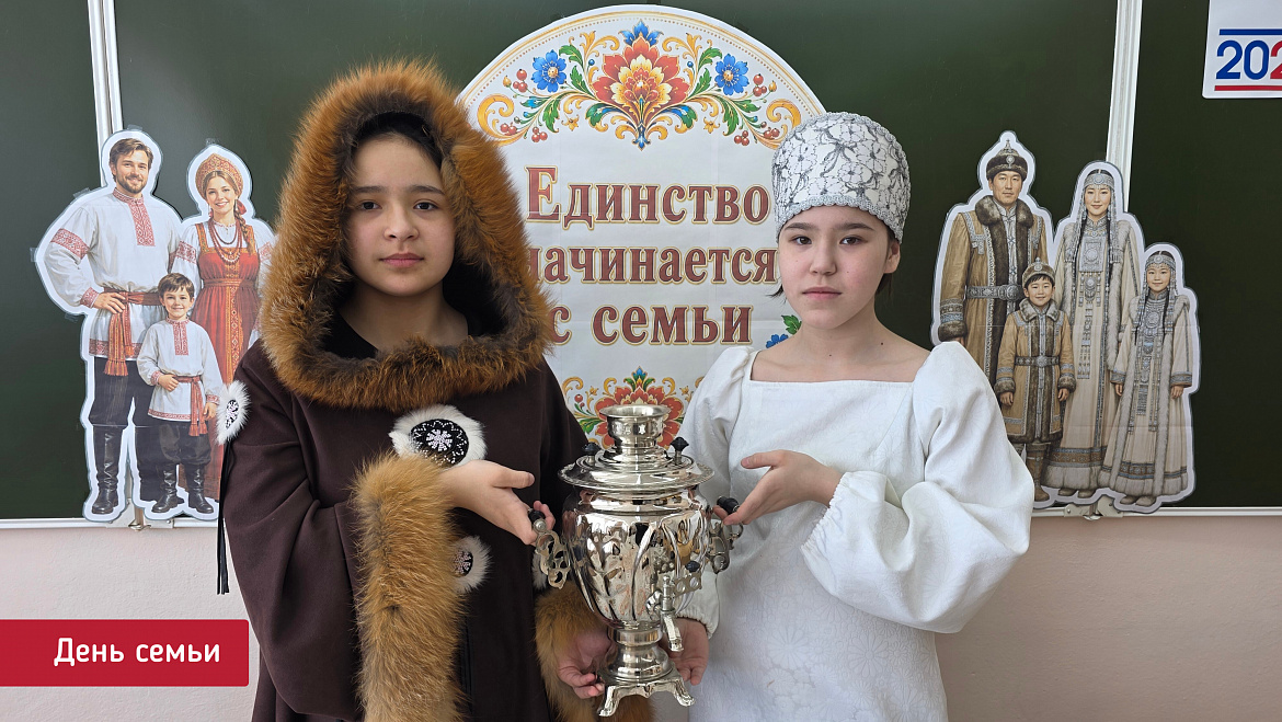 МОЙ ДОМ! МОЯ СЕМЬЯ!  МОЯ КРЕПОСТЬ!