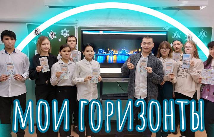 Россия плодородная: узнаю о профессиях и достижениях агропромышленного комплекса страны