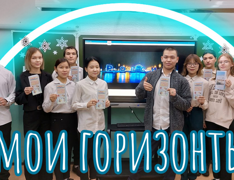 Россия плодородная: узнаю о профессиях и достижениях агропромышленного комплекса страны