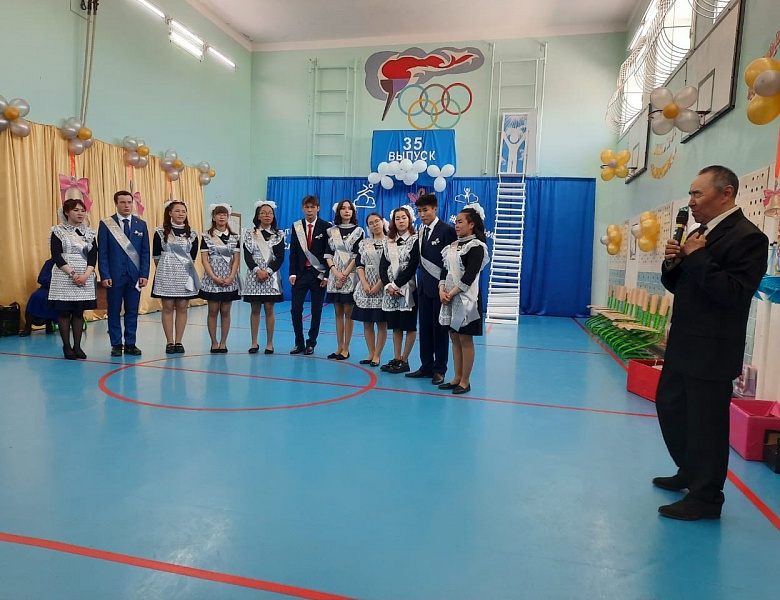 Последний звонок «Нарисуй свою мечту»