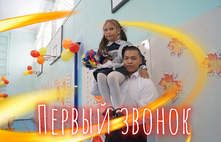 ОРАНЖЕВОЕ НАСТРОЕНИЕ!!!