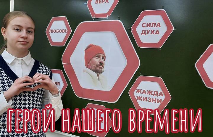 РОЖДЁННЫЙ ДВАЖДЫ