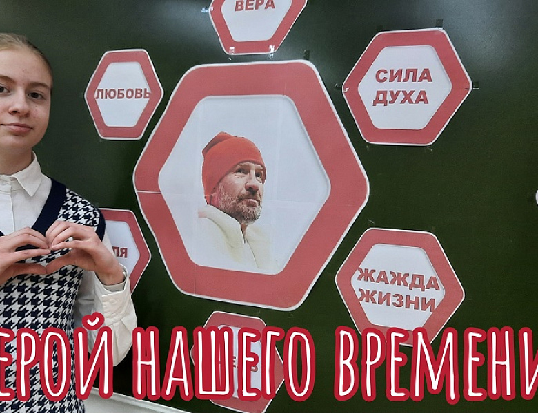 РОЖДЁННЫЙ ДВАЖДЫ