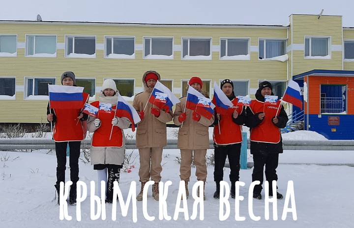 ДЫХАНИЕ КРЫМСКОЙ ВЕСНЫ