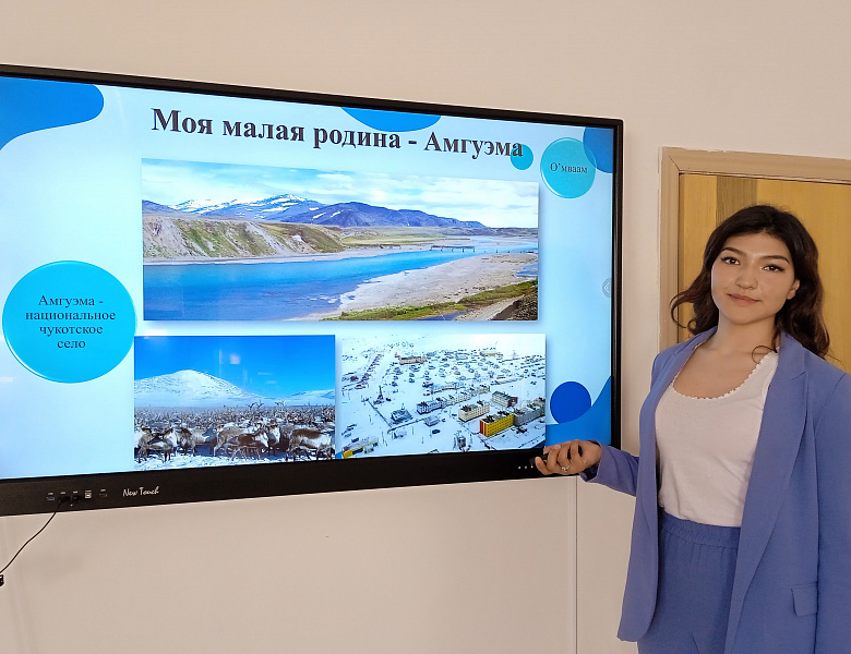 ИИП - 10 класс