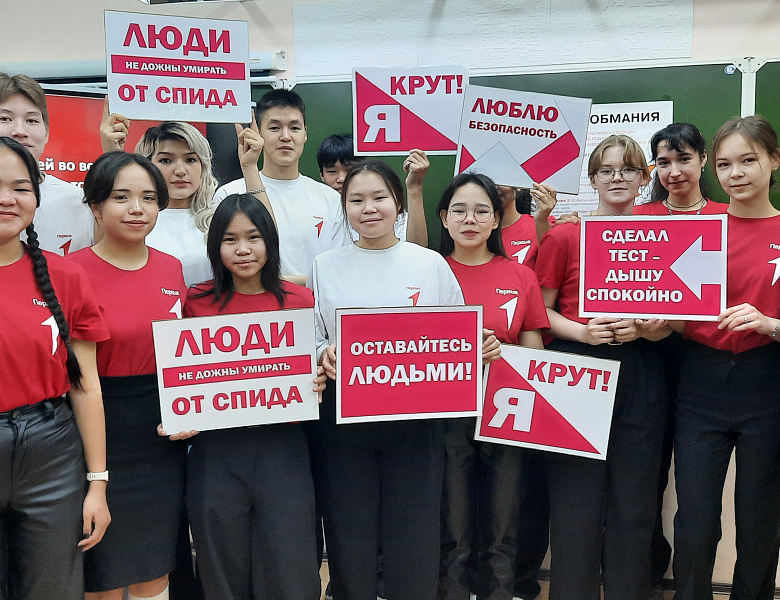 ЗНАТЬ, ДУМАТЬ, ПОМНИТЬ, ЖИТЬ!