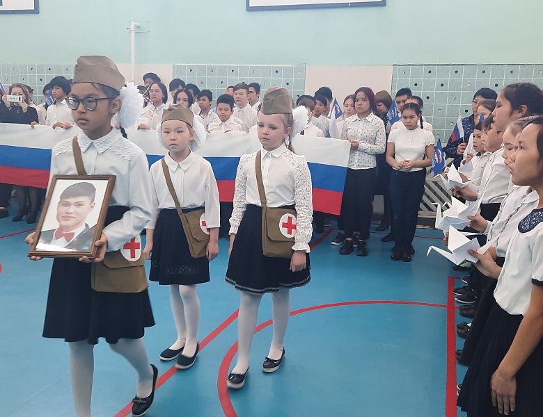 МИТИНГ ПАМЯТИ