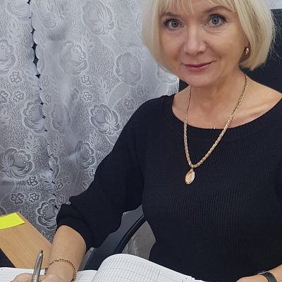 Ерискина Лариса Владимировна