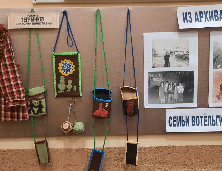 ТАЛАНТЫ ЧУКОТСКОЙ ЗЕМЛИ