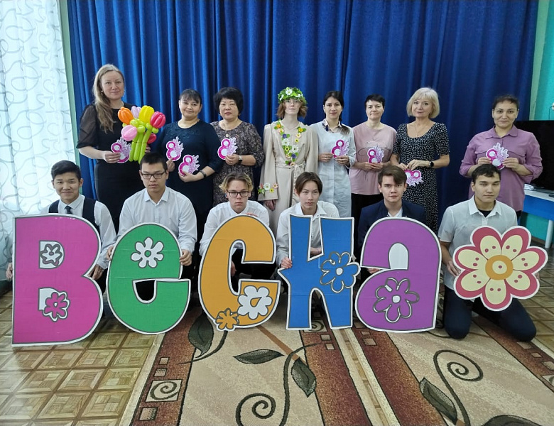 ОПЕРАЦИЯ "ВЕСНА"
