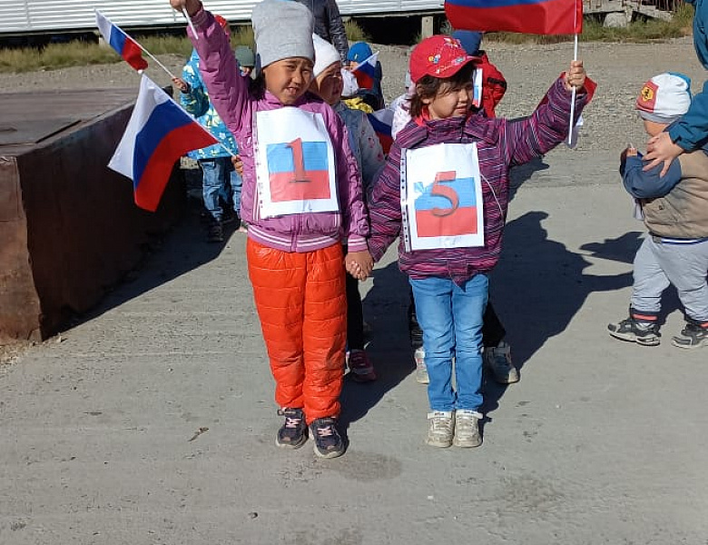 Я бегу под номером «Россия»!