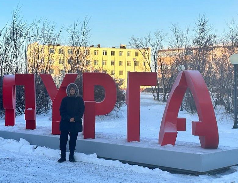 ХОРОШИЕ НОВОСТИ- 2023