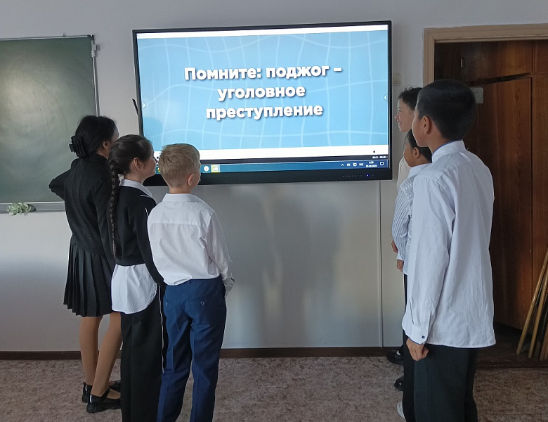 ИНФОРМАЦИОННАЯ БЕЗОПАСНОСТЬ 12.05.2026