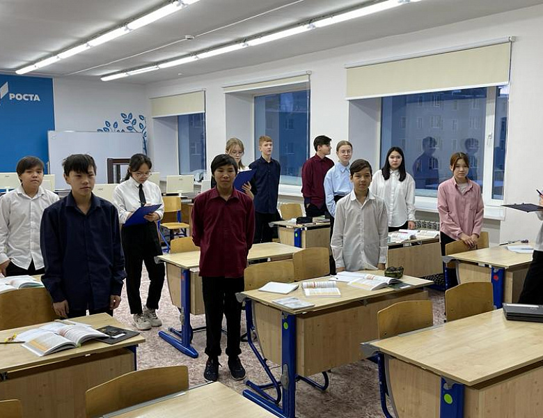 "ВНЕШНИЙ ВИД"
