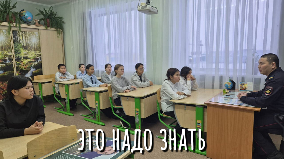 ЧИСТОЕ ПОКОЛЕНИЕ