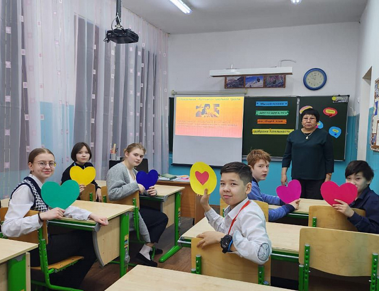 ОБЩИЙ ЯЗЫК - ДОБРОЖЕЛАТЕЛЬНОСТЬ