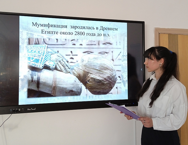 ИИП - 10 класс
