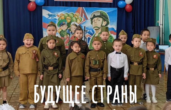ПРАЗДНИК ДЛЯ ПАП В ДЕТСКОМ САДУ